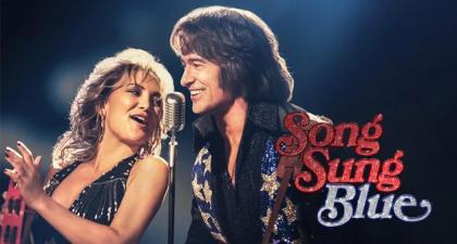SONG SUNG BLUE - UNA MELODIA D'AMORE